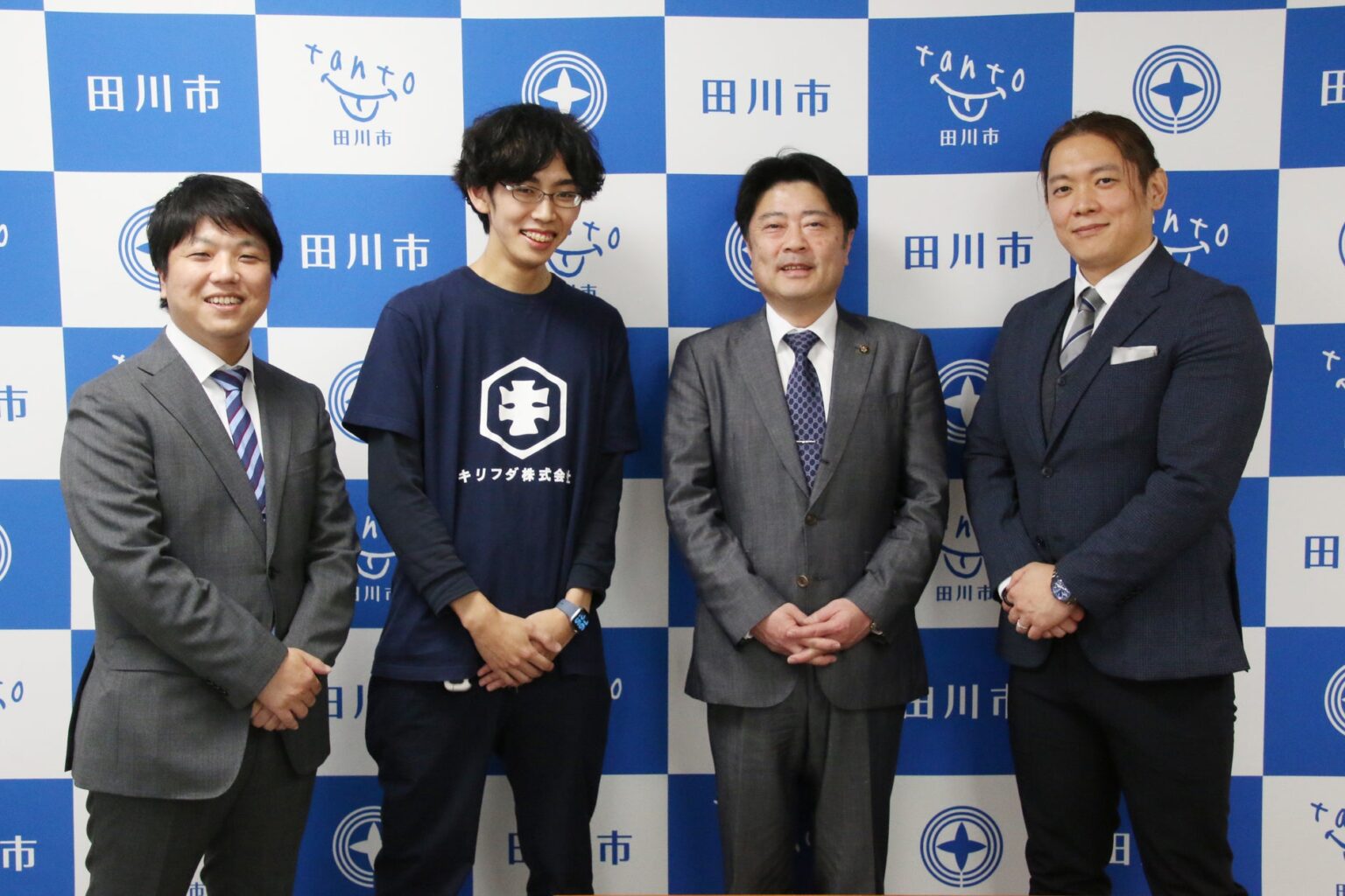 【自治体初】福岡県田川市、「日本一べんりな田舎まち」の実現に向け自治体主体のWeb3プラットフォーム「Tagawa Digital Connect」を公開 | キリフダ株式会社のプレスリリース