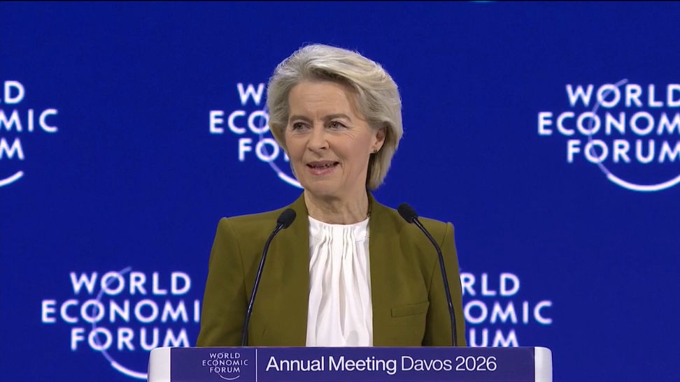 欧州委員会の委員長が「関税よりも公正な貿易・孤立よりもパートナーシップ・搾取よりも持続可能性」とEUの力を強化する重要性を宣言 - GIGAZINE