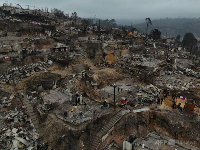 大規模山火事引き起こした男を逮捕 死者21人 チリ南部(AFPBB News)|dメニューニュース(NTTドコモ) 大規模山火事引き起こした男を逮捕 死者21人 チリ南部