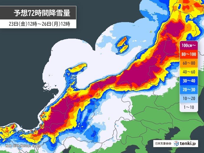 24日は北陸西部でドカ雪のおそれ　JPCZが南下　車両立ち往生などに十分注意