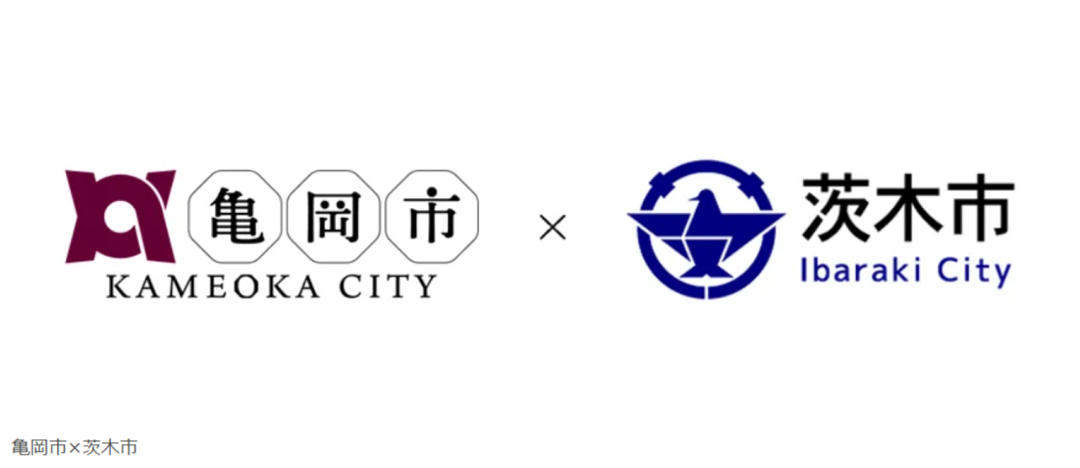 亀岡市と茨木市の観光連携が150日：広報誌送客や体験型ツアーで交流拡大 | HotelBank (ホテルバンク)