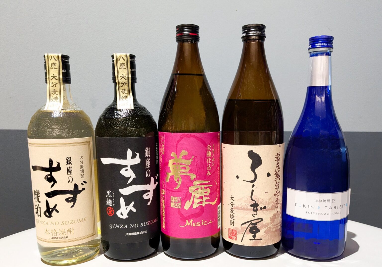 東京駅で大分の焼酎を楽しむ！Sho-chu andoで大分焼酎×食材フェア開催 | 株式会社 サブコンのプレスリリース