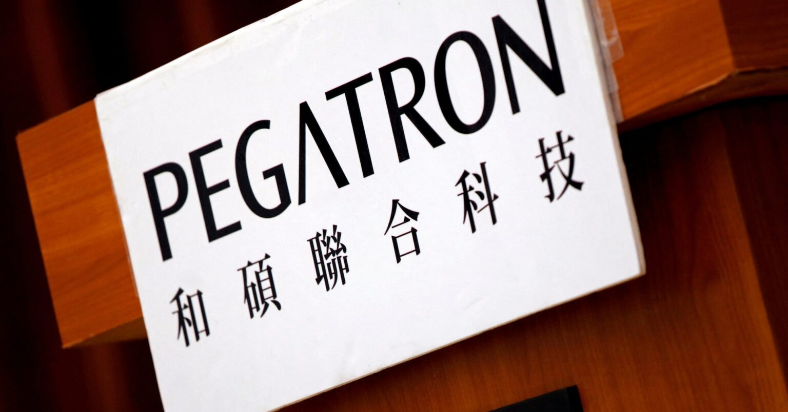 台湾ペガトロン、テキサス州工場が3月末完成へ 4月にも試験生産 | ロイター 台湾ペガトロン、テキサス州工場が3月末完成へ 4月にも試験生産 | ロイター