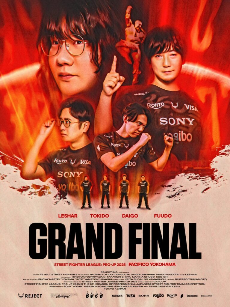 eスポーツチーム「REJECT」STREET FIGHTER部門、『ストリートファイターリーグ: Pro-JP 2025』グランドファイナルまであと1週間 世界への切符を懸けた最終決戦へ