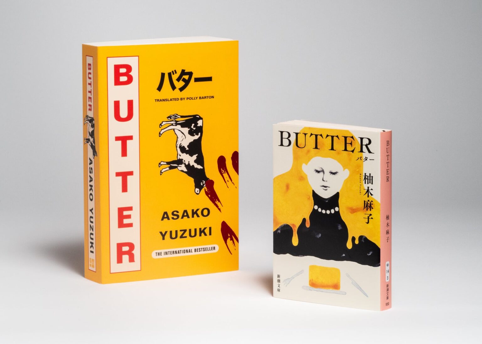 柚木麻子さん『BUTTER』がイギリスの「The Bestseller Awards 2026」のGold Awardを受賞！