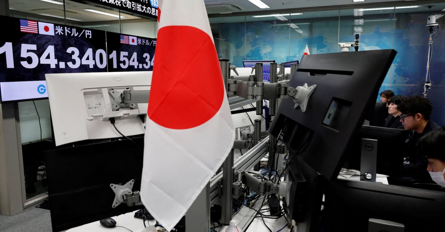 アングル：米レートチェック観測で市場動揺、円キャリー巻き戻しも　動きは限定的か | ロイター