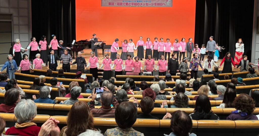愛と平和のメッセージ　童謡で沖縄市　市文化協が公演、１５曲披露