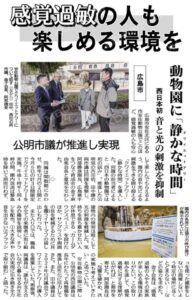 1769546207511.jpg?ver=1769548435