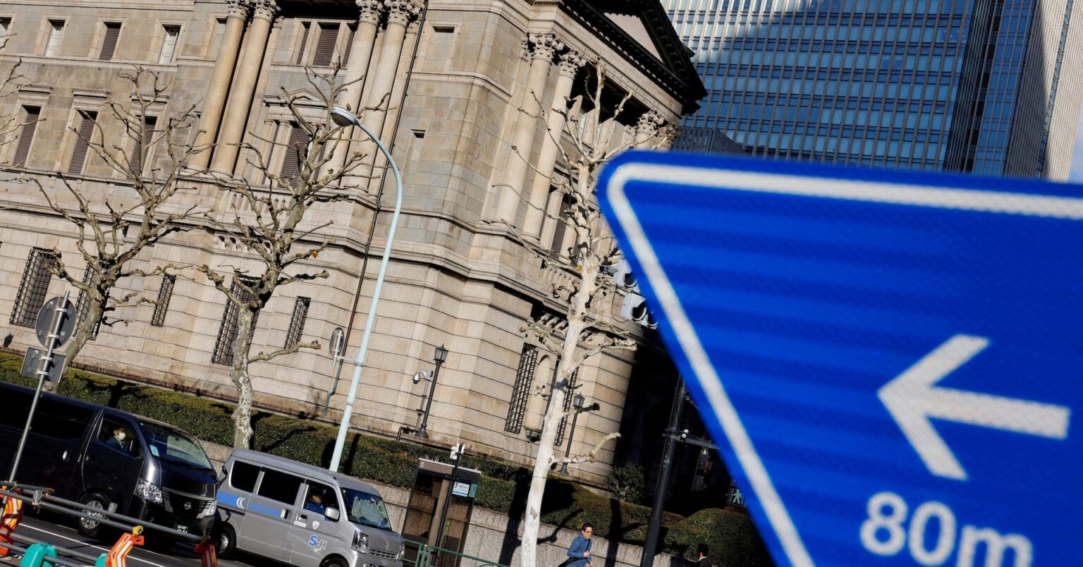 27日のドル／円急落、日銀当預で介入の形跡判別できず | ロイター