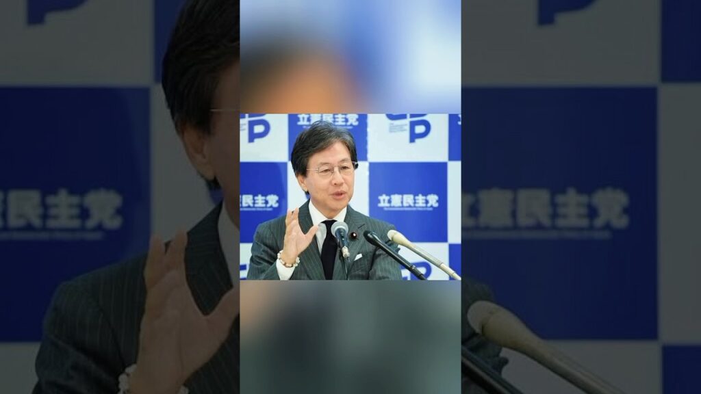 【衆院選速報】安住淳氏、若者に「アズミン」と呼ばれ驚愕！意味を聞いて思わず苦笑「何のことかと思ったら…」