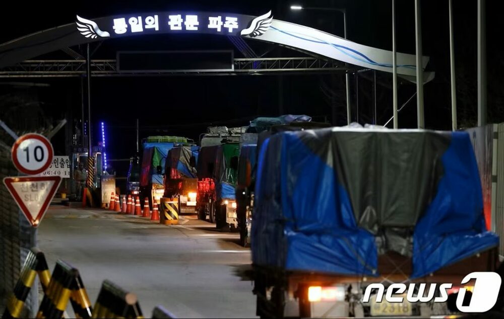 韓国による対北朝鮮人道支援、昨年も実質「0円」…南北関係の冷え込みで前政権期と同水準　写真枚　国際ニュース：AFPBB News