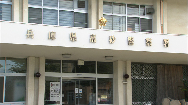 【速報】兵庫県高砂市で高齢女性をひき逃げか　建設業の男を逮捕　女性は搬送先の病院で容体が急変しその後死亡