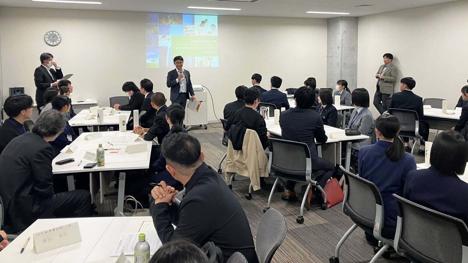 長崎県内7校の高校生と地域の大人が「ふるさと長崎」の未来を描く───産官学連携の対話型プログラム「第2回 Nagasaki Leaders Meeting」を開催しました | 株式会社リンクアンドモチベーションのプレスリリース