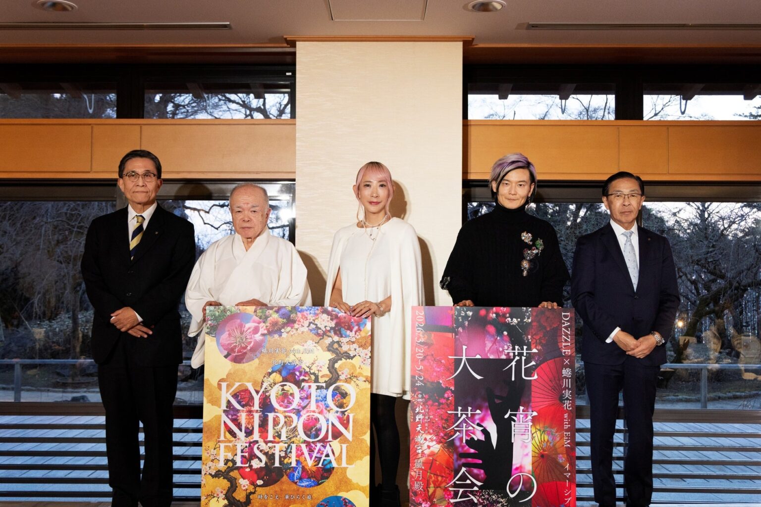 蜷川実花 with EiMによる「KYOTO NIPPON FESTIVAL」 いよいよ2月1日(日)から開幕 蜷川実花 with EiMによる「KYOTO NIPPON FESTIVAL」 いよいよ2月1日(日)から開幕