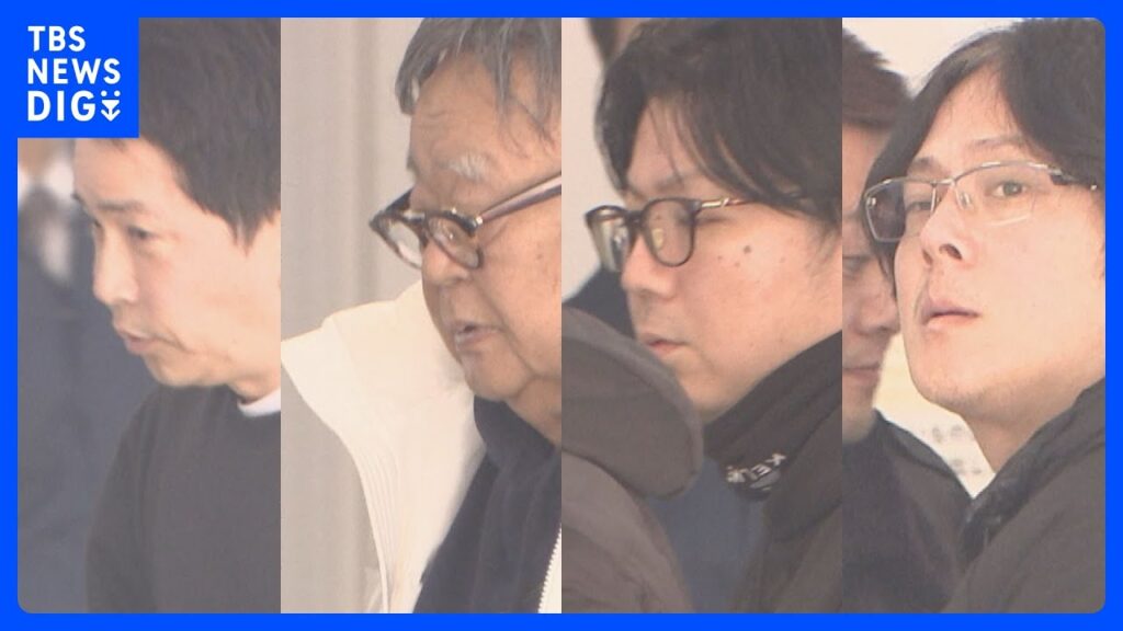 【速報】偽造マイナカードで銀行口座開設　作成したクレカなどで買い物や消費者金融で借りた金など総額6億円相当を詐取か 男4人逮捕　警視庁｜TBS NEWS DIG