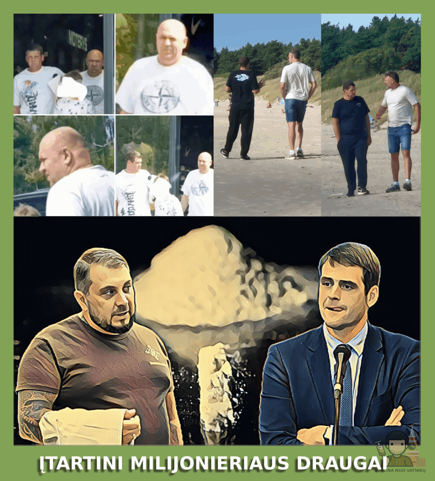 ゼマイタイティスとその仲間たち