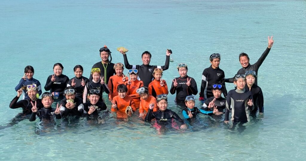 岩手の小中生体験学習 多良間、追い込み漁も 岩手の小中生体験学習 多良間、追い込み漁も