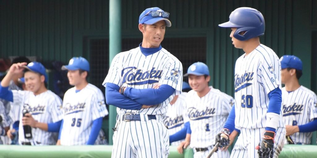 野球 - 東北学院大・星孝典監督（中）就任直後に退部者続出、それでも貫く「人として」の指導 | 4years. #学生スポーツ