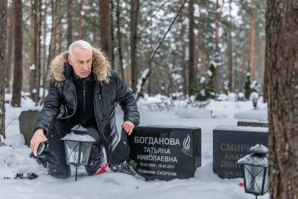 兄は2か月後に妹の死を知った。そのアパートには見知らぬ男が住んでいて、その財産は遺贈されたのだった。