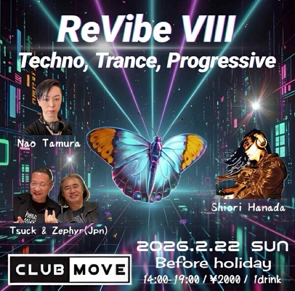 Revibe Ⅷ @ CLUB MOVE, 滋賀県