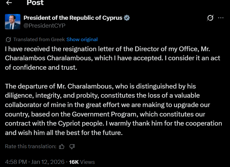 汚職疑惑に関する動画が流出したスキャンダルを受け、チャランボス大統領府長官の辞表が受理された。