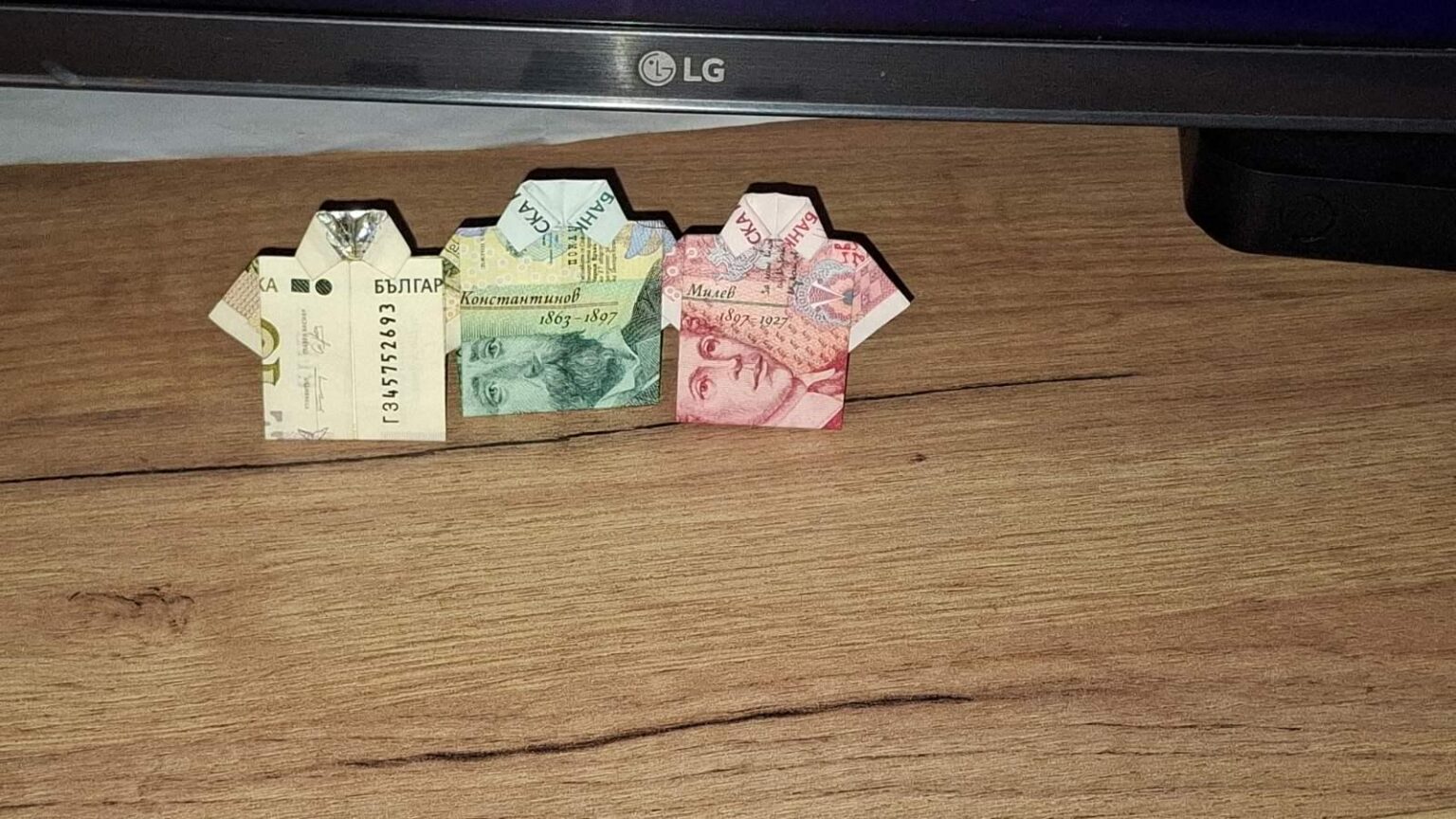 お土産のお金。