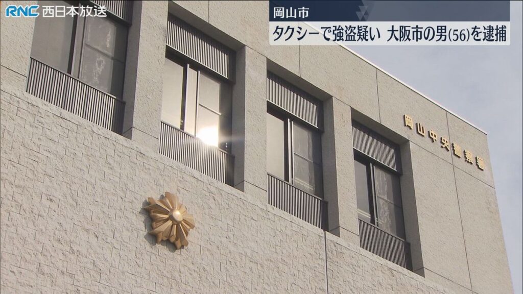 共有