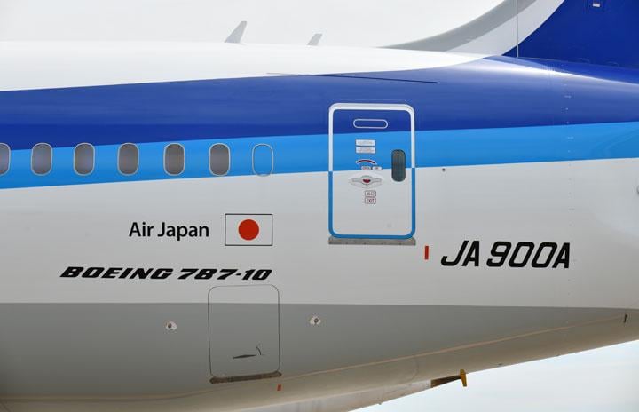 【お前ら急げ！】エアージャパン、787機長募集 9月以降入社