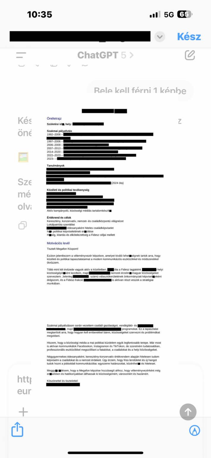 メガホンのデータ侵害（再び）