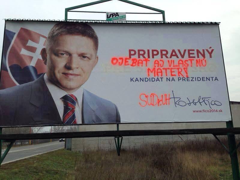 12年経ってもまだ通用する