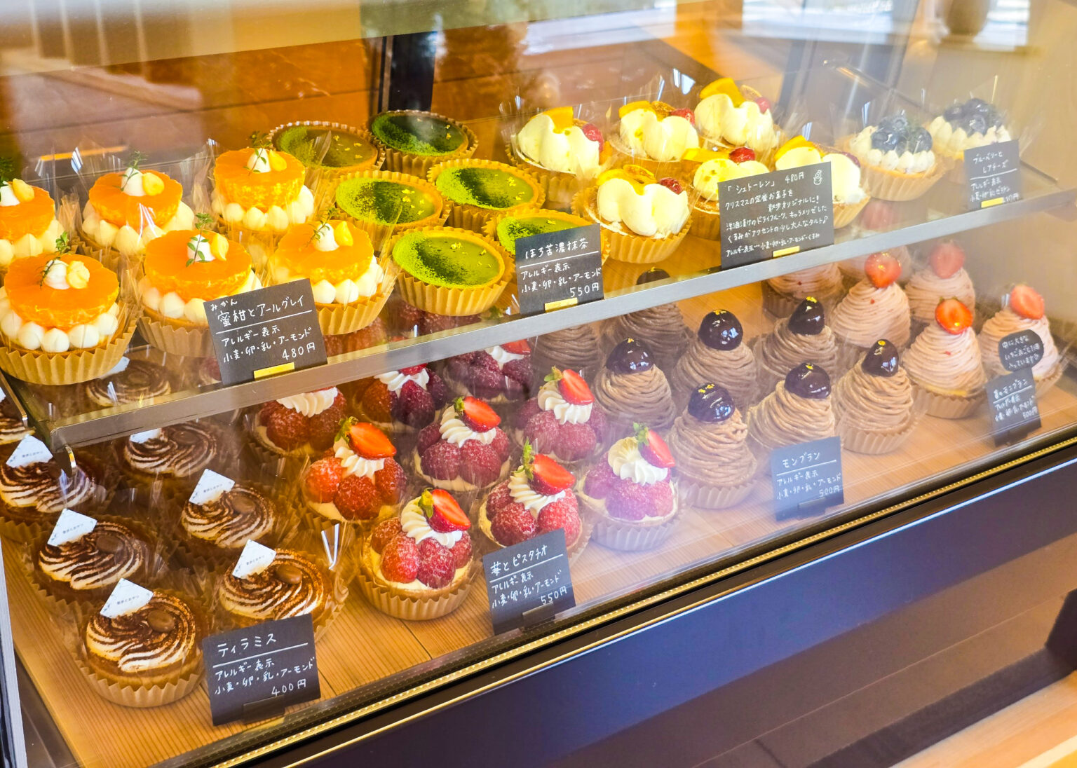 手のひらサイズが可愛い「散歩とおやつ」ミニタルトと焼き菓子の専門店 | 鳥取マガジン