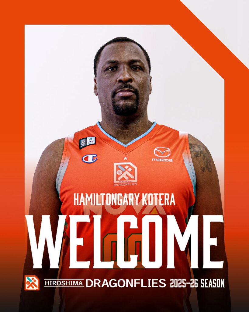 #00 小寺ハミルトンゲイリー選手 契約合意(新規)のお知らせ | 広島ドラゴンフライズ #00 小寺ハミルトンゲイリー選手 契約合意(新規)のお知らせ | 広島ドラゴンフライズ