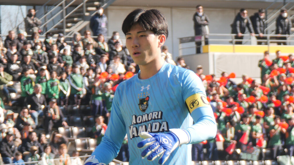 2回戦敗退の青森山田。GK松田が見た「去年とは違う景色」【高校サッカー選手権】 | 2ページ目 (2ページ中) | Football Tribe Japan