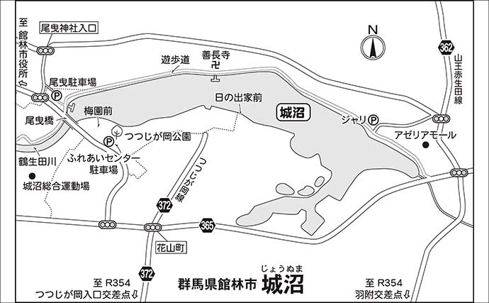今週のヘラブナ推薦釣り場2026【群馬県・城沼】
