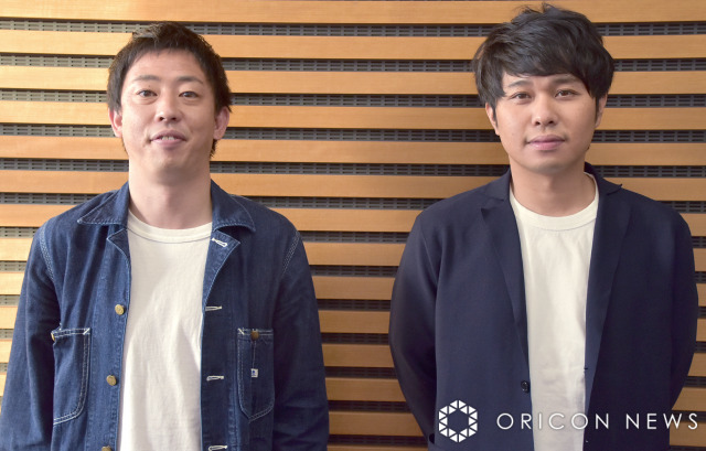 さらば青春の光「新たに一部屋借りた」　新事務所を公開「男子感さすがです」 | ORICON NEWS | 国内海外のニュース