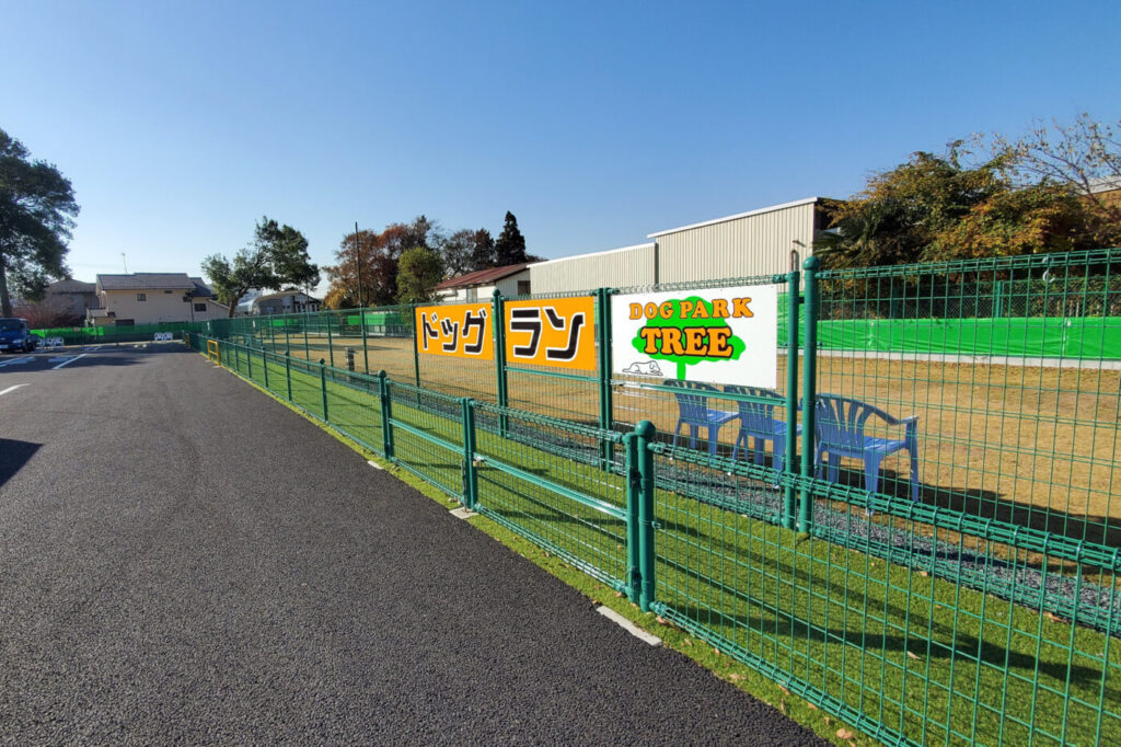 船橋つうしん – 千葉県船橋市の地域情報ブログ