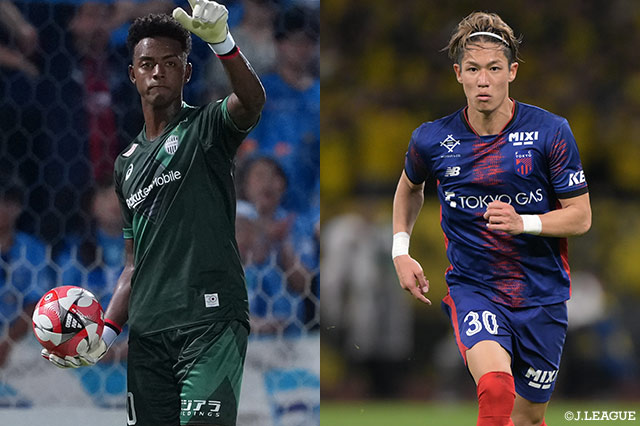 GKオビ パウエル オビンナとDF岡の加入を発表【福岡】 – スポーツナビ GKオビ パウエル オビンナとDF岡の加入を発表【福岡】 - スポーツナビ