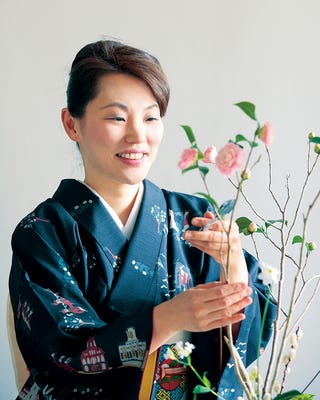 2月 家元のいけばな