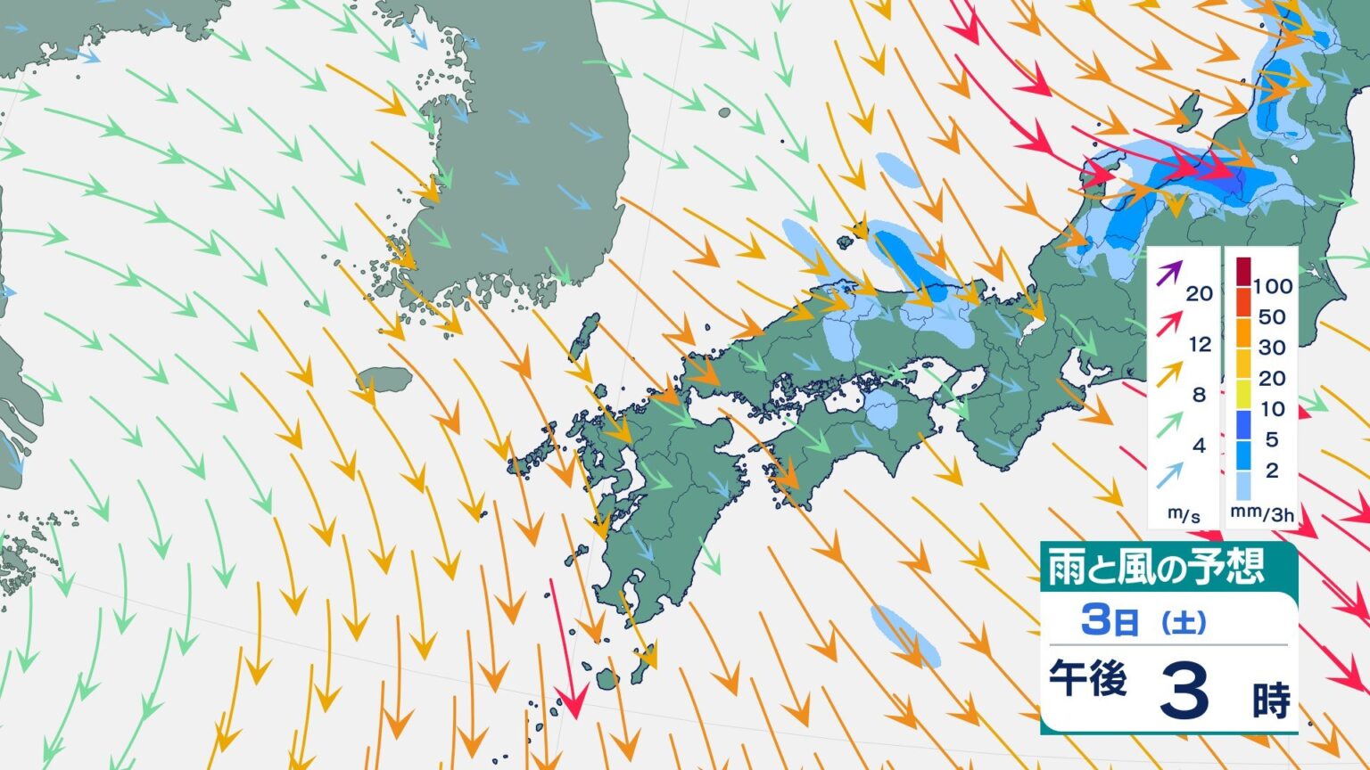 3日は冬型緩むも降雪強まる地域も 九州北部(長崎県含む)は大雪の恐れなくなる(NBC長崎放送) – Yahoo!ニュース 3日は冬型緩むも降雪強まる地域も 九州北部(長崎県含む)は大雪の恐れなくなる(NBC長崎放送) - Yahoo!ニュース