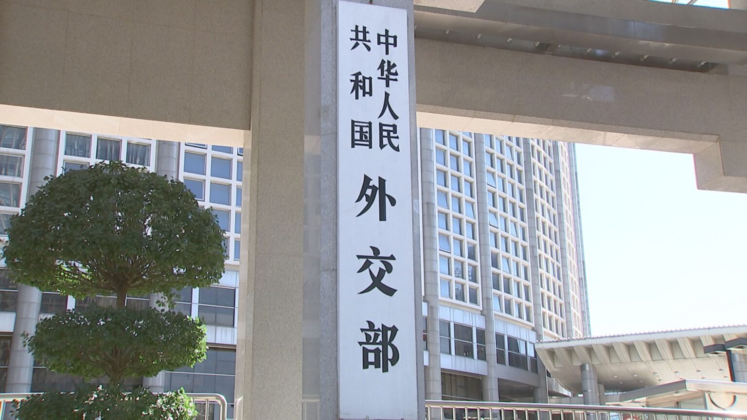 トランプ政権がベネズエラ大統領を拘束　「直ちに解放せよ」中国外務省が深刻な懸念を表明（TBS NEWS DIG Powered by JNN）