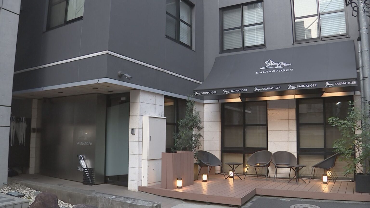 東京・赤坂の“個室サウナ店夫婦死亡火災” 港区や東京消防庁が火事のあった個室サウナ店へ立ち入り検査 非常用ブザーの設置状況など確認（TBS NEWS DIG Powered by JNN）