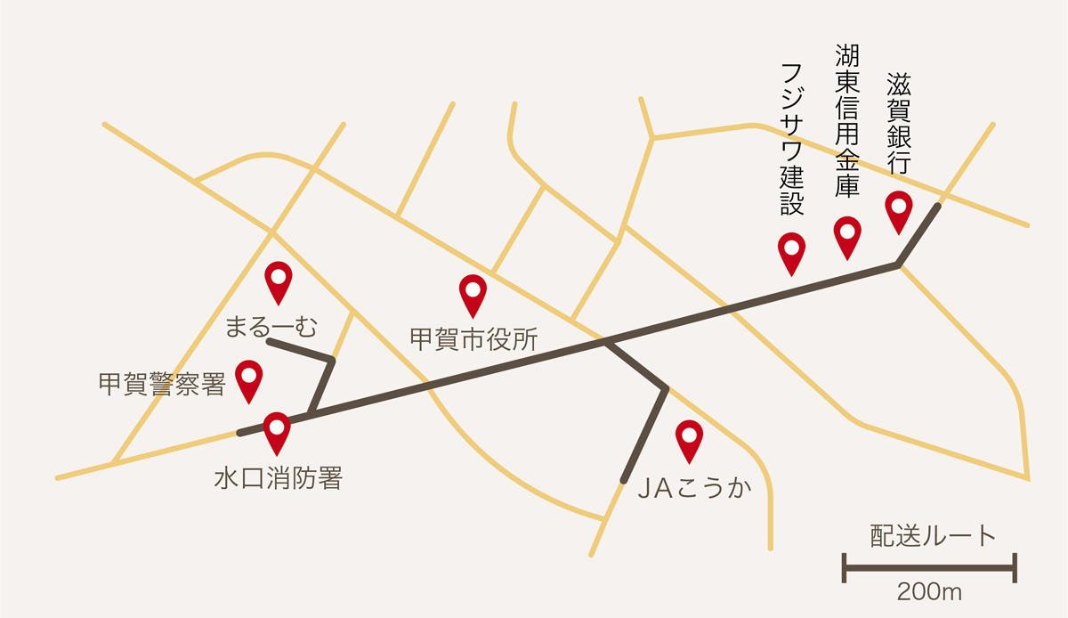 20260107persol02 - パーソル／滋賀県甲賀市で配送ロボット実証実験、ラストワンマイル自動化へ