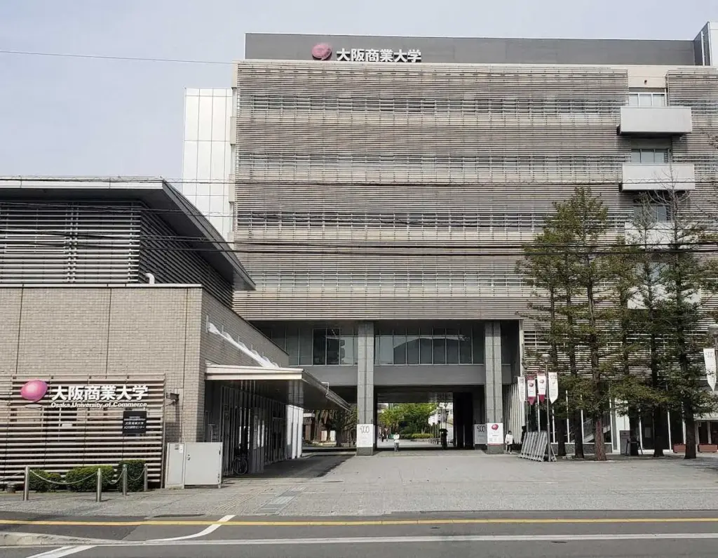 【記事全文】【大学野球】大商大の監督に富山氏が復帰　17度Vの闘将の下、10日始動 - スポニチ Sponichi Annex 野球