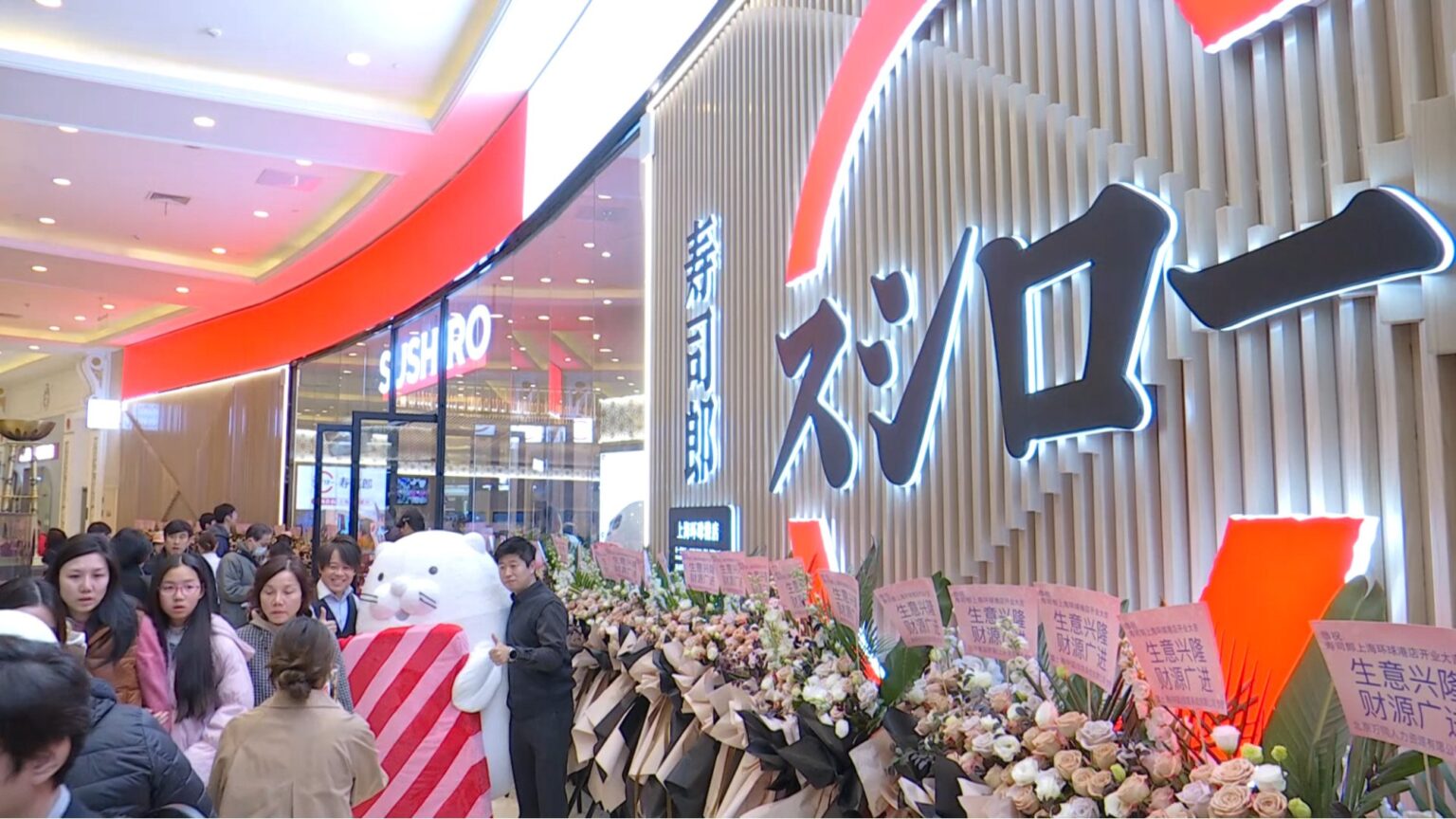 冷え込み続く日中関係…岐路に立つ日本企業の中国ビジネス　生き残りの鍵は背を向けず“対話の維持”と“日本ファンのつなぎとめ”（TBS NEWS DIG Powered by JNN）