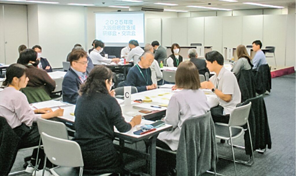 大阪府居住支援協議会、事例使い要配慮者の入居議論