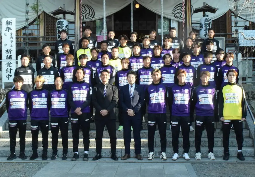 J2藤枝・槙野智章新監督　カズとの対戦心待ち「楽しみにしている」J3福島戦は3.21と5.6 - スポニチ Sponichi Annex サッカー