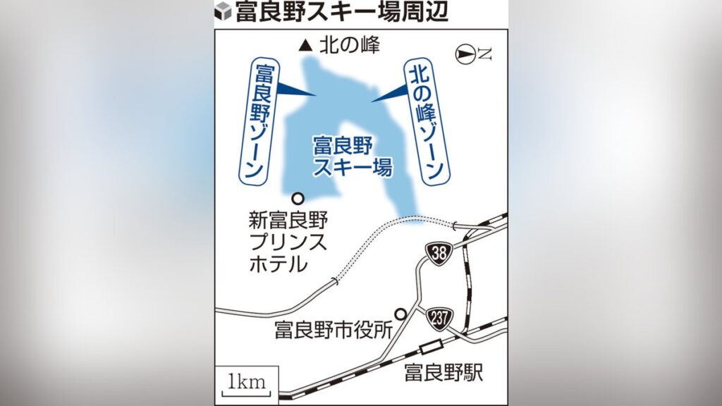 富良野スキー場近くで外国人7人遭難の可能性…「バックカントリーで迷った」と110番 – 読売新聞オンライン 富良野スキー場近くで外国人7人遭難の可能性…「バックカントリーで迷った」と110番 - 読売新聞オンライン