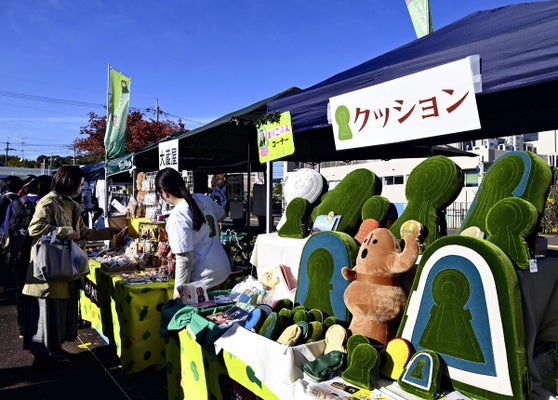 古墳や埴輪をモチーフとしたグッズが販売されたブース
