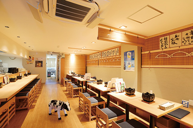 おでん でんでん