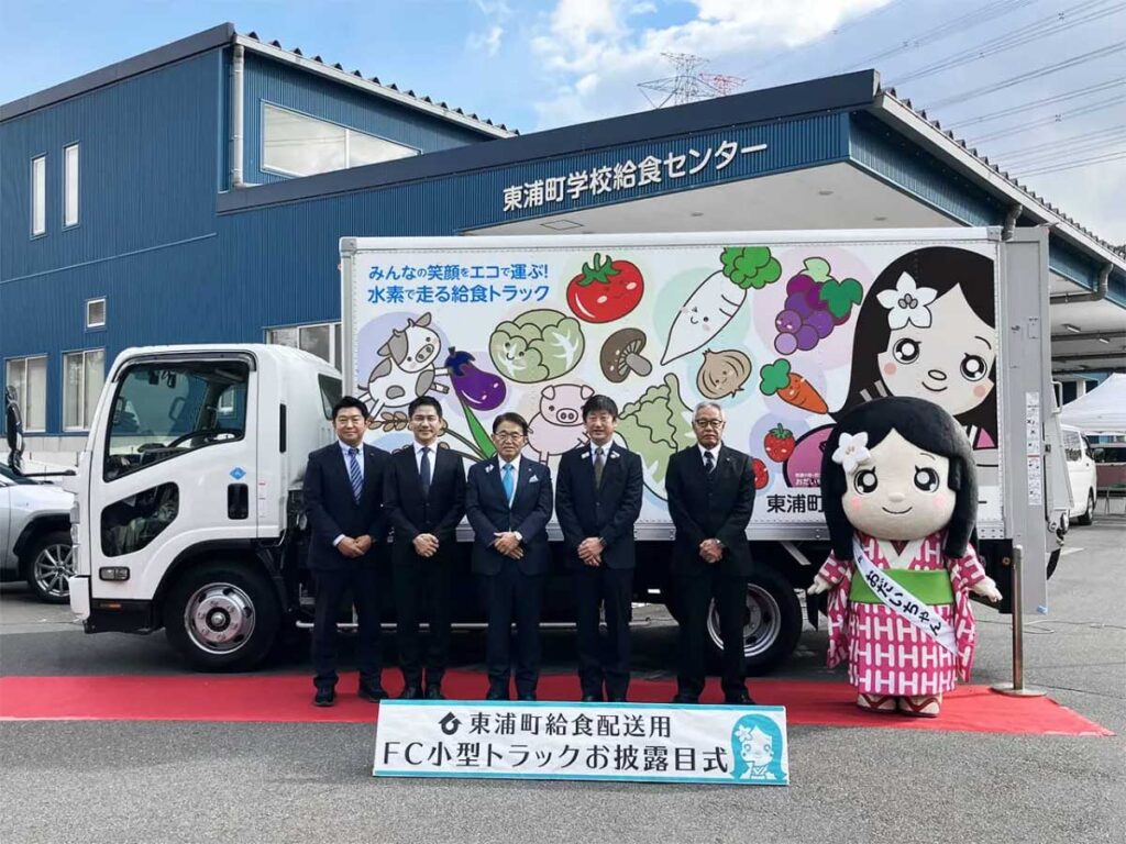 20260116aichi 1024x768 - 愛知県東浦町／給食配送車にFC小型トラックを導入、愛知県内では2例目